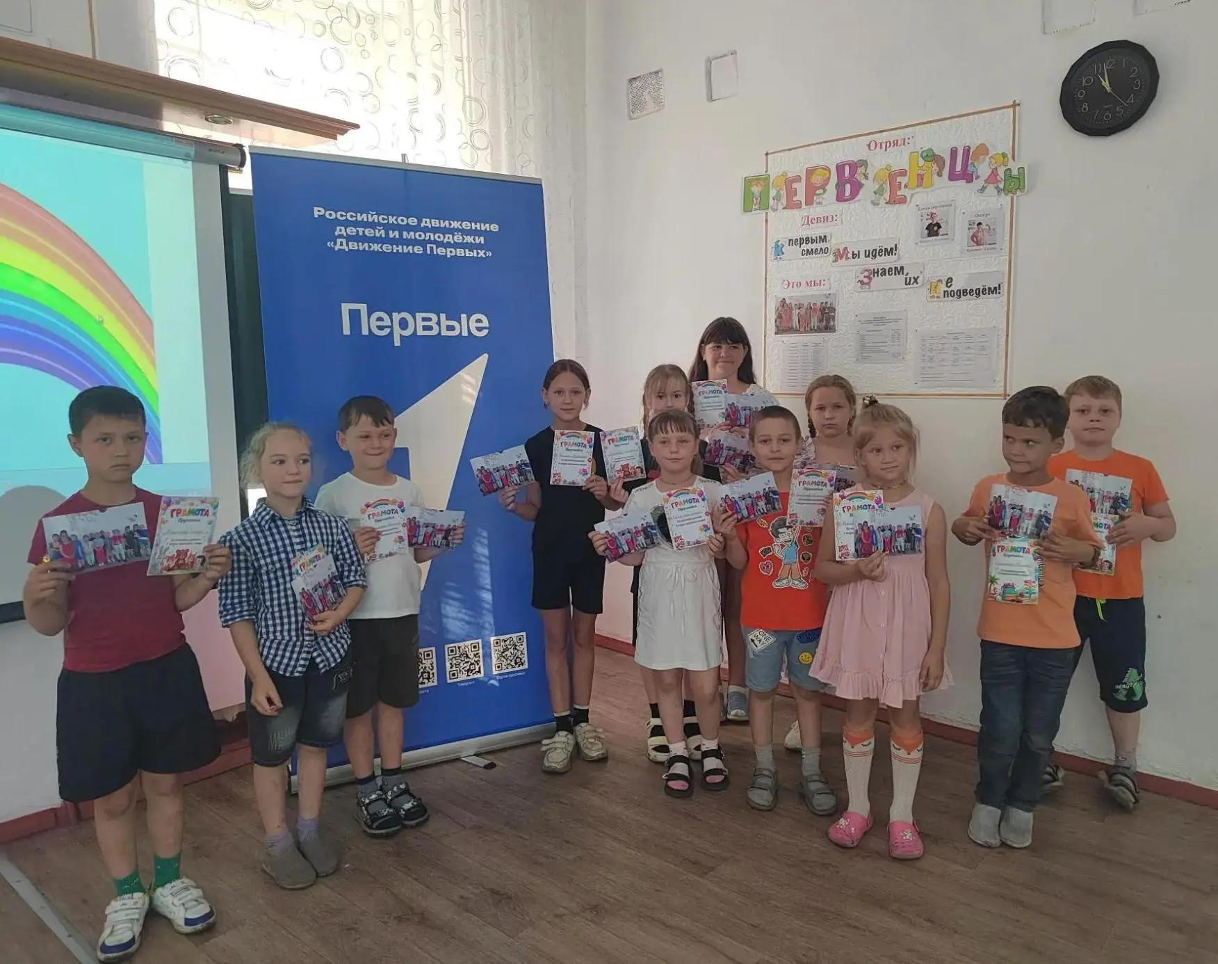 🔆 ПРИШКОЛЬНЫЙ ЛАГЕРЬ 🎉 Закрытие летнего оздоровительного лагеря «Солнышко»: праздник, полный красо