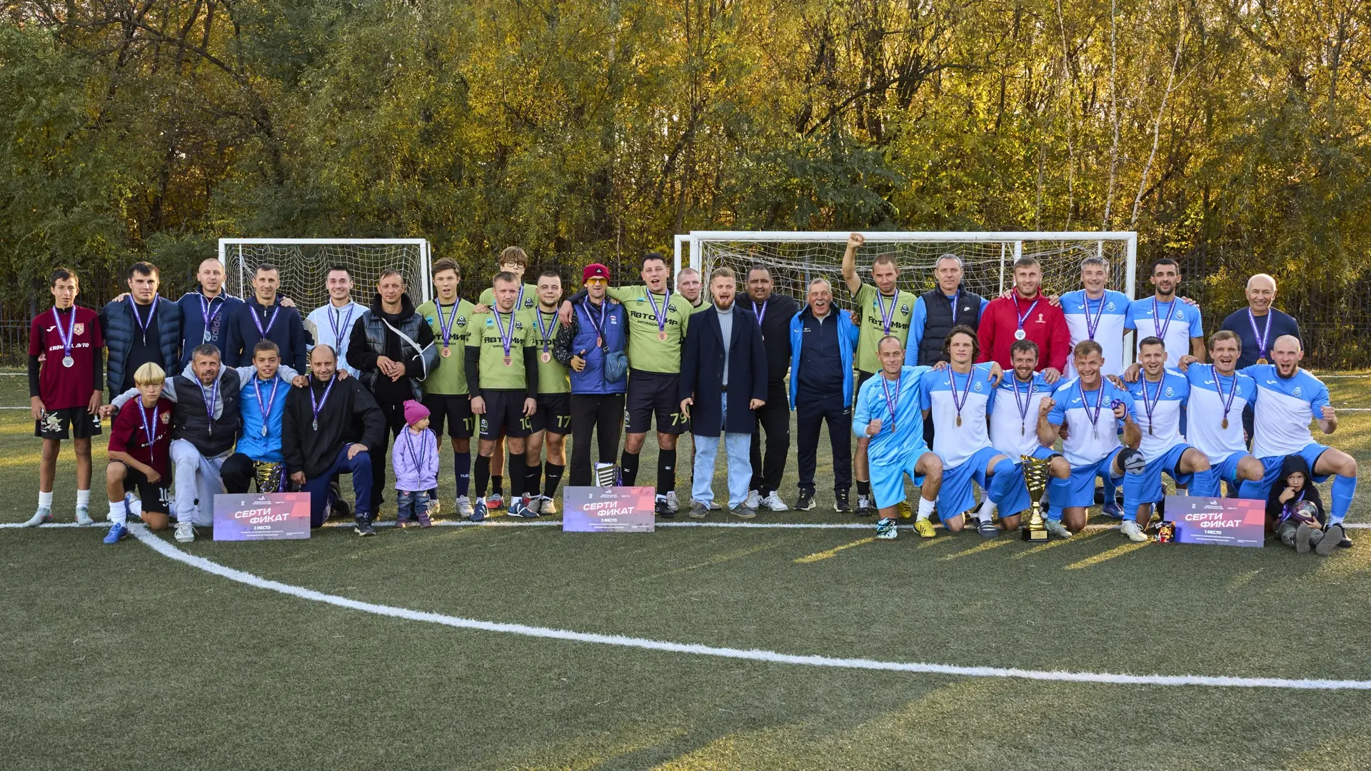 🏆 ИТОГИ СЕЗОНА 2026: ЗОЛОТОЙ ДУБЛЬ «АМУРА» И ЯРКИЕ ИМЕНА! ⚽