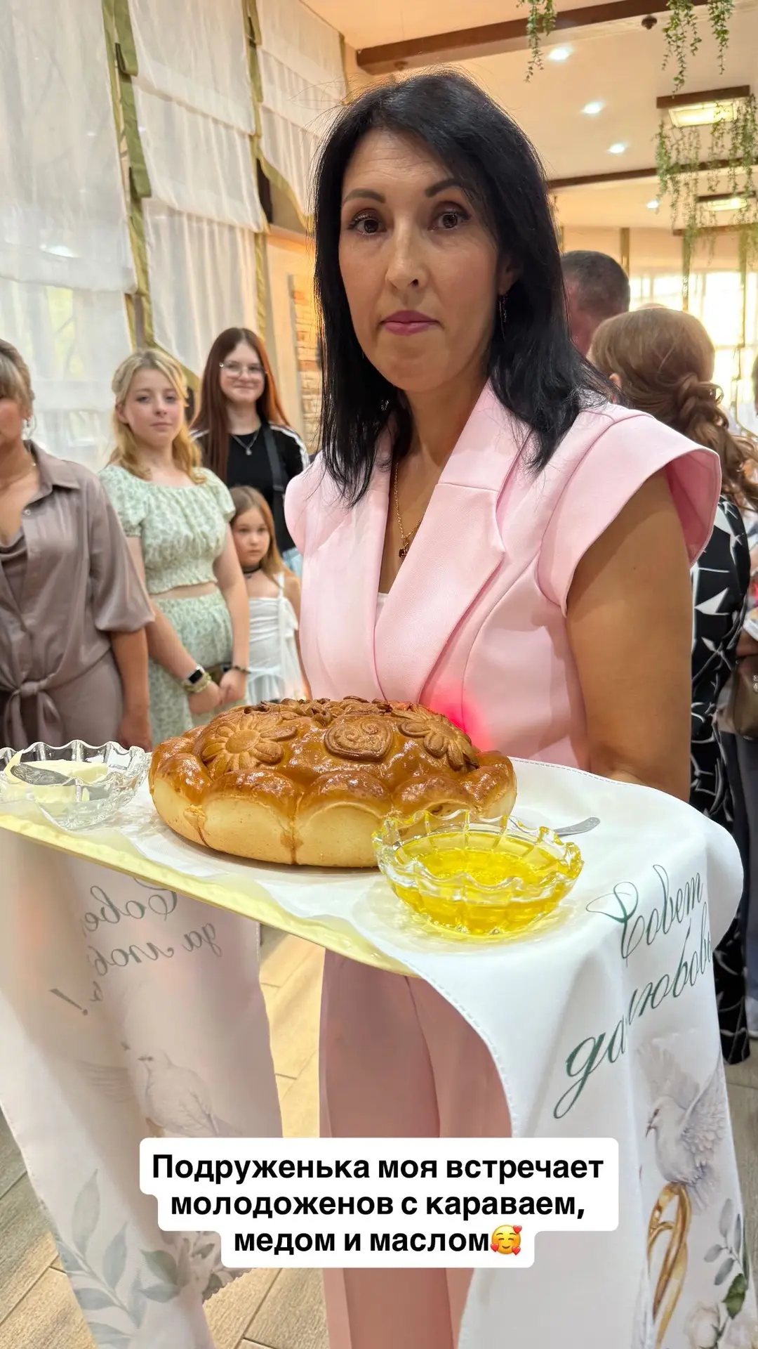 Всем привет!