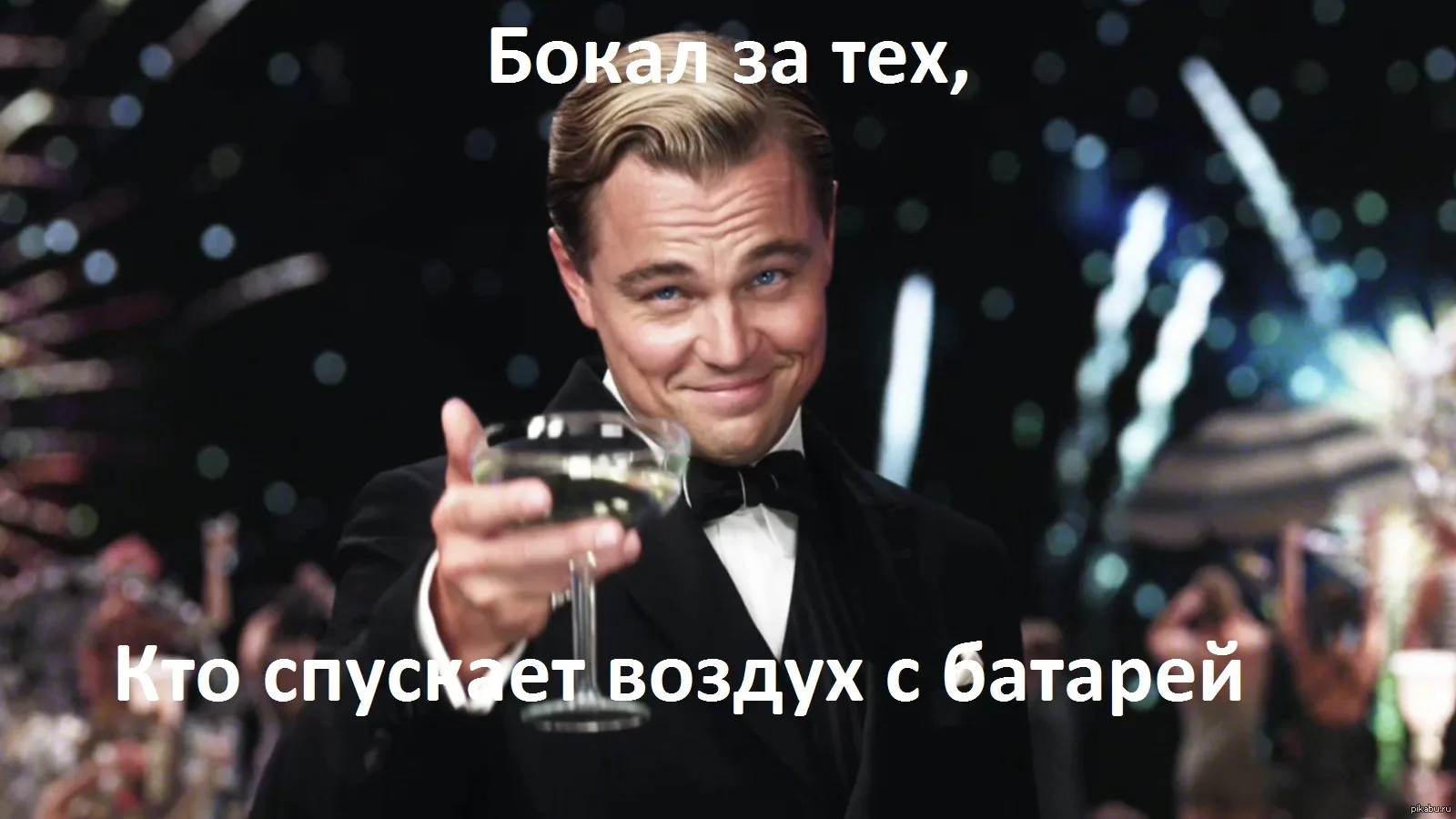 Перекличка по отоплению 👇