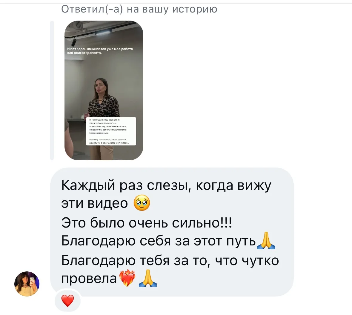 Кто помнит Александру?