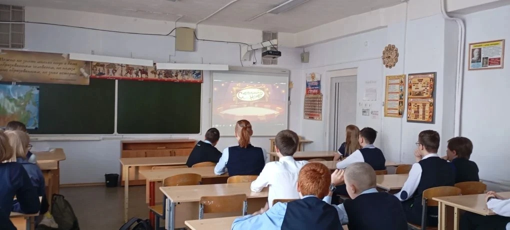 🇷🇺 РАЗГОВОРЫ О ВАЖНОМ: Учимся справляться с волнением  Утро понедельника 13 апреля в нашей гимназии 