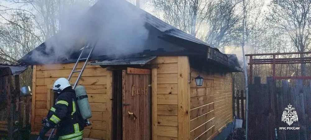 💥 Неисправные печи спалили две бани в Костромской области    В субботу пожары охватили несколько рай