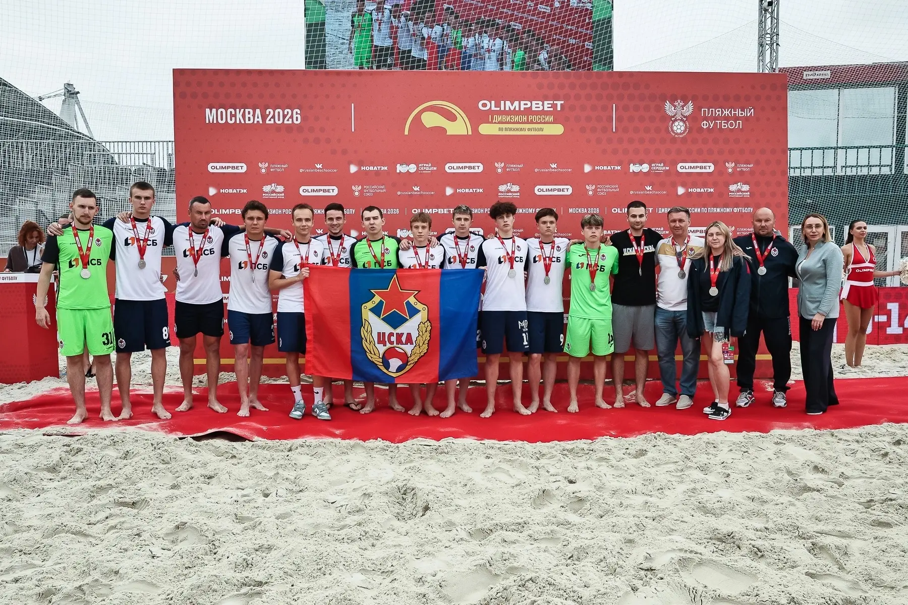 🥈 ЦСКА-2 – серебряный призёр OLIMPBET Первого Дивизиона Чемпионата России 2026 г. ❤️💙

#ЦСКА_2 #Пе