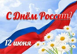 🤍💙❤️Дорогие друзья!