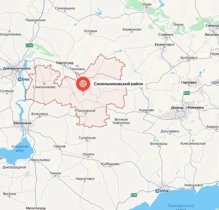 Принудительную эвакуацию объявили в Синельниковском районе Днепропетровской области, со...