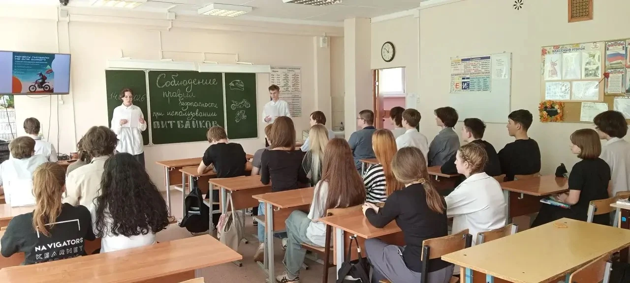 🎓 Итоги Недели безопасного поведения  С 12 по 22 мая в нашей школе прошла важная неделя, посвящённая