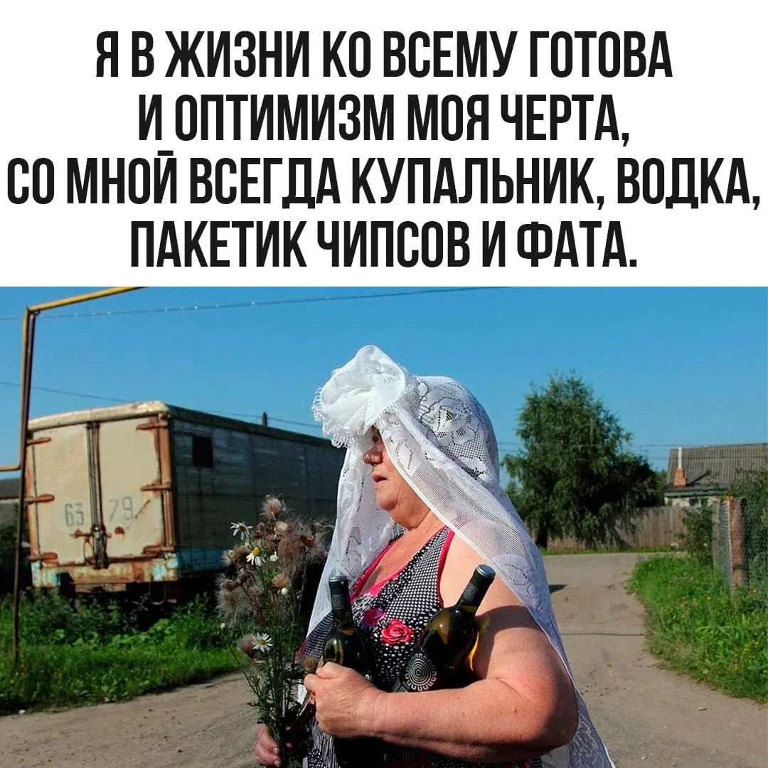 Королева сарказма | Подпишись
Наш второй канал 👉 Чёрный кот