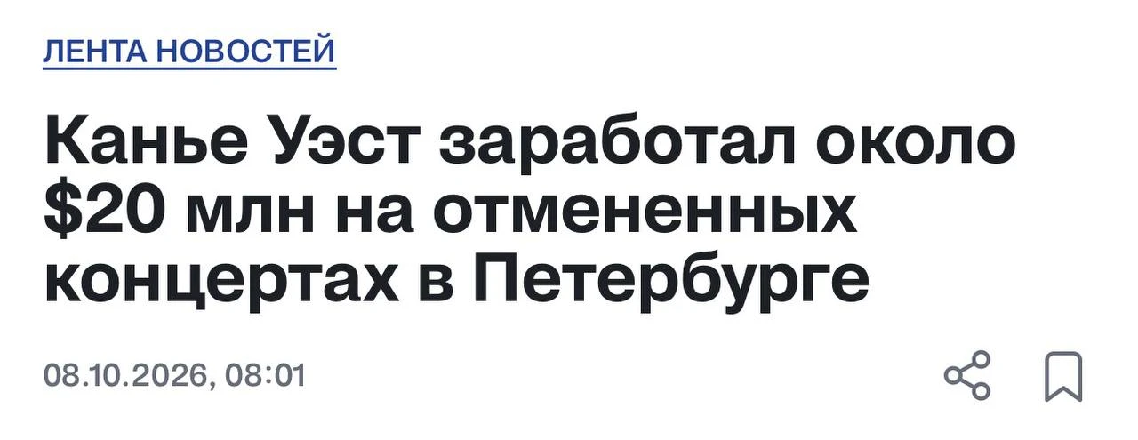 Мошенники неожиданно обманули россиян на 1,7 млрд рублей