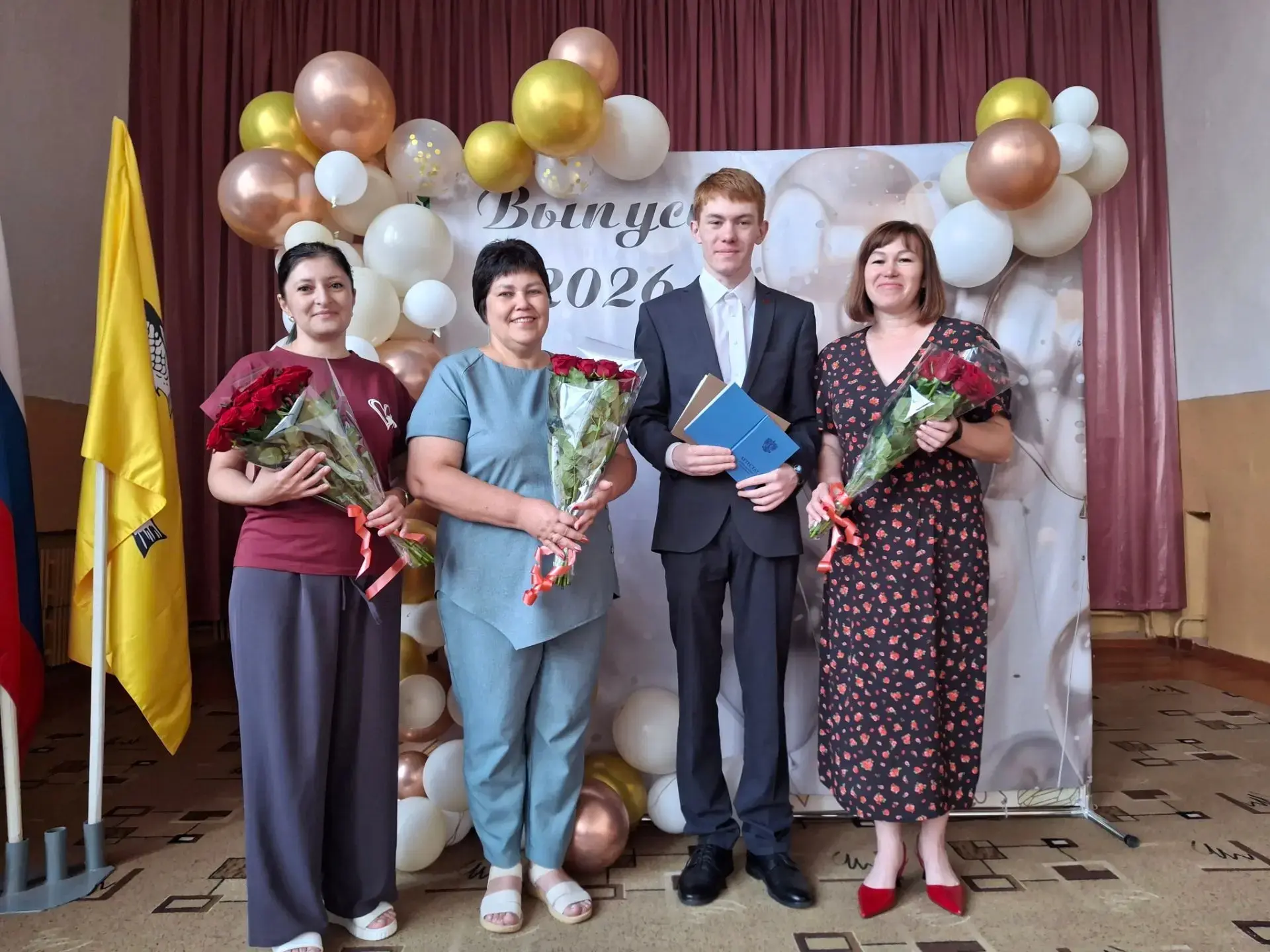 27.06.2026 в нашей школе прошла церемония вручения аттестата о среднем общем образовани...