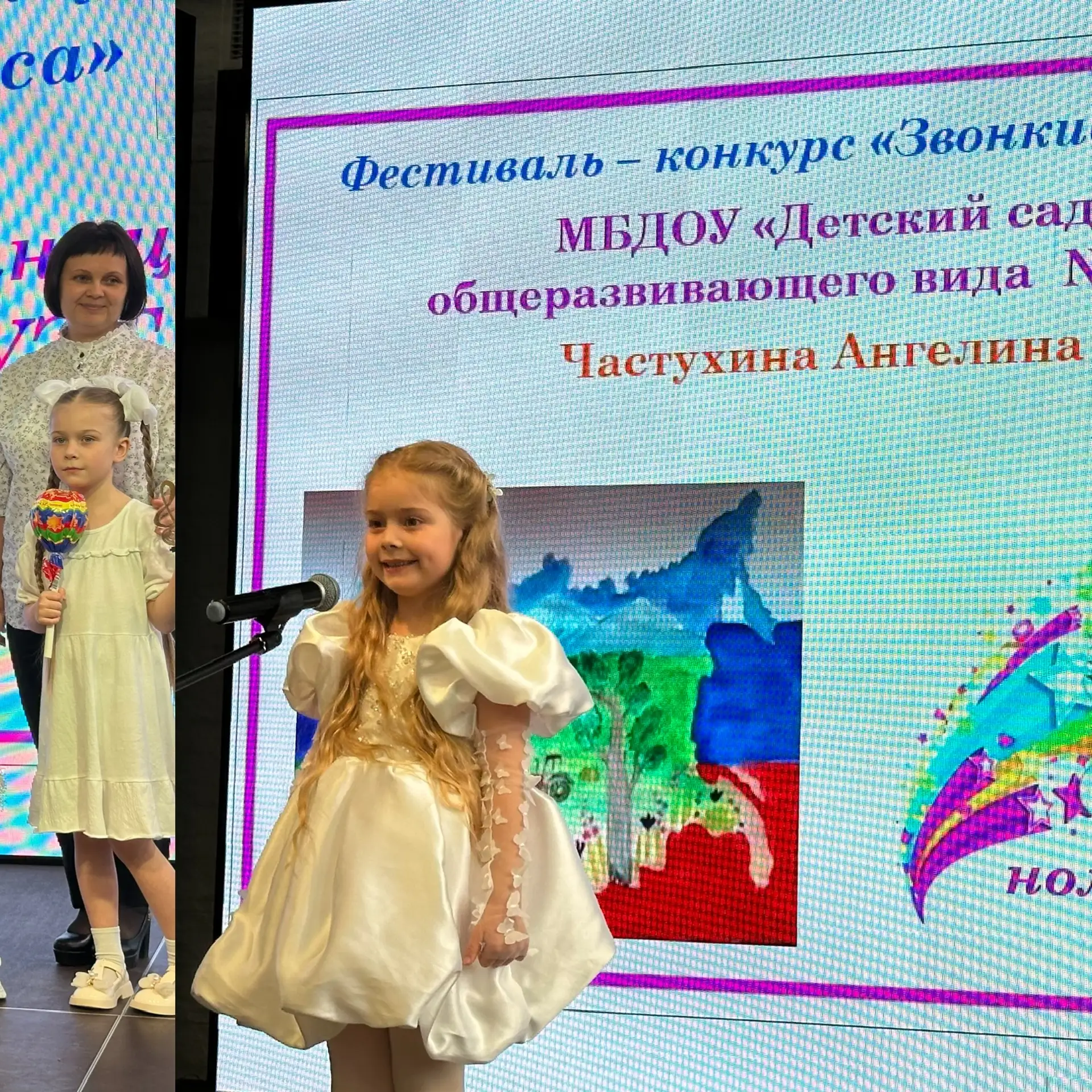 🎶 В «Притяжении» звенели голоса  🔔 30 апреля в центре социальных компетенций «Притяжение» было по-на