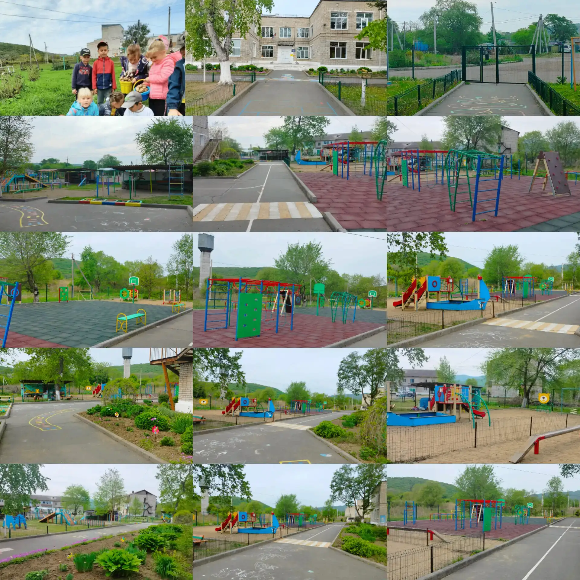 Фото