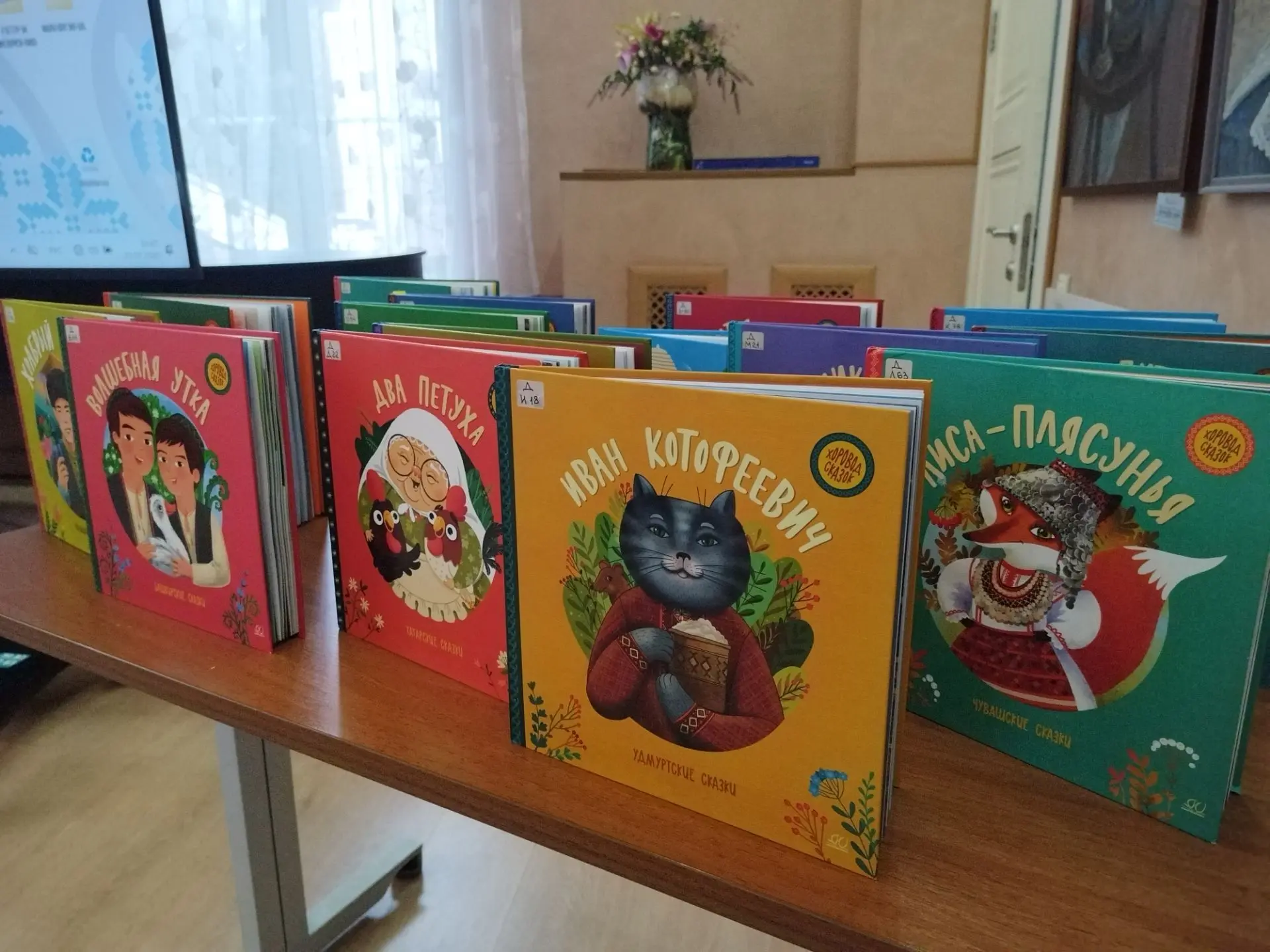 📚 В нашей библиотеке всегда интересно и познавательно!

Для ребят из летнего лагеря прошло увлекате