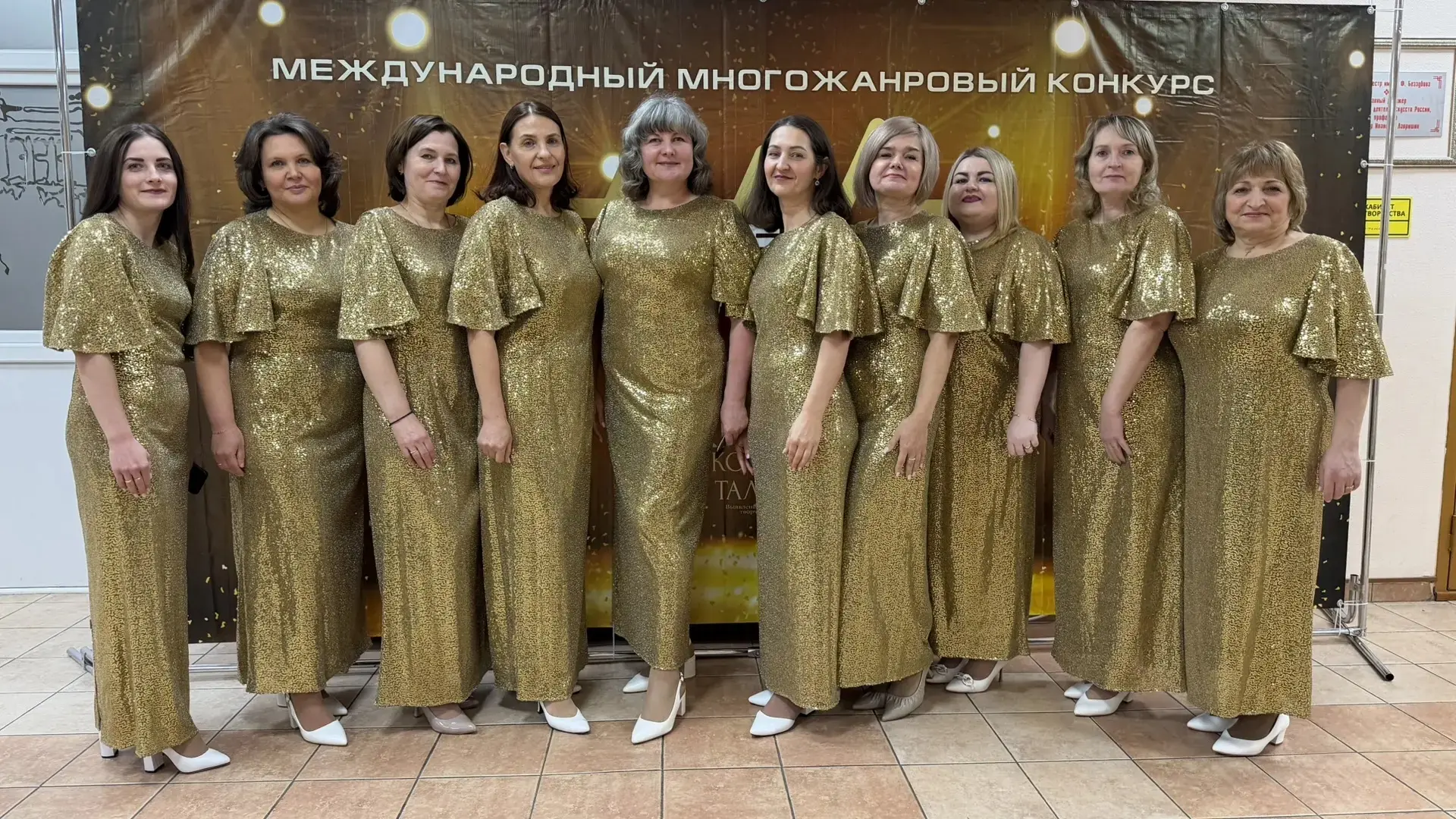Радостная новость для для нашего детского сада: вокальный коллектив «Про100 петь» блест...