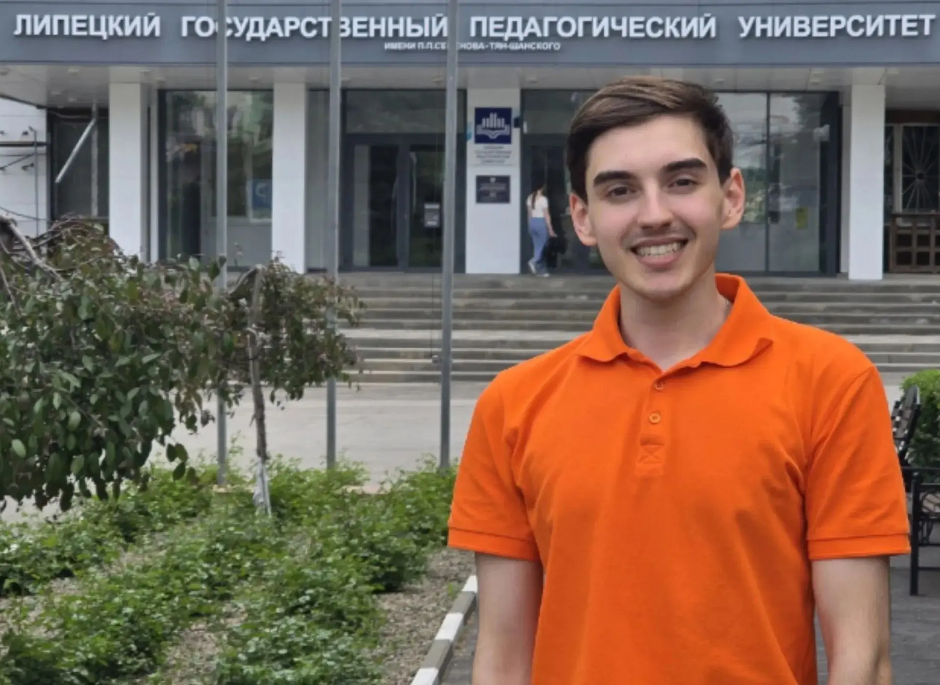 📝Дмитрий Сергеев: "Для достижения отличного результата на ЕГЭ необходима дисциплина!"