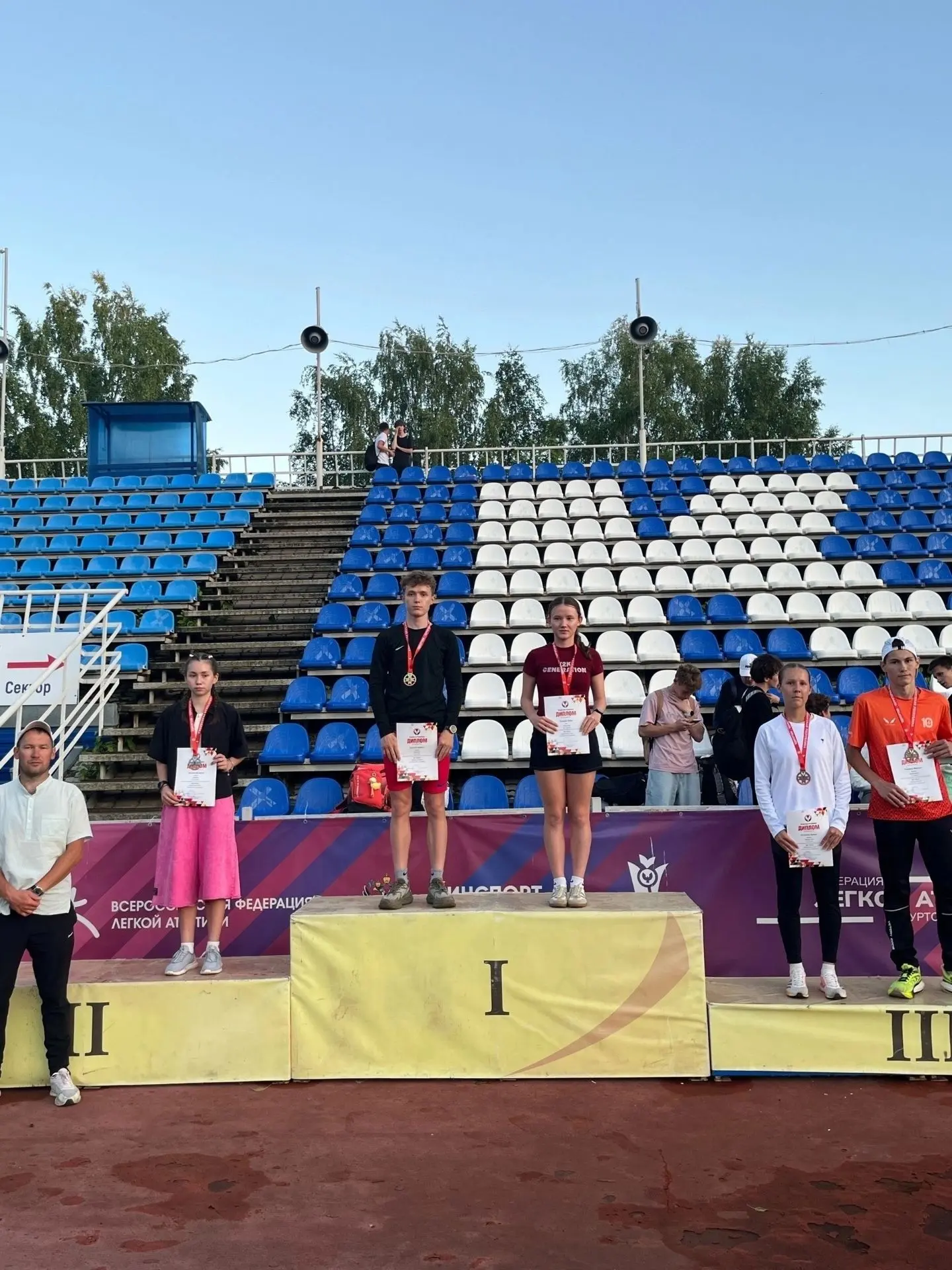 🏃‍♂️ Легкоатлет из Глазова представит Удмуртию на первенстве России

Глазовские спортсмены успешно 