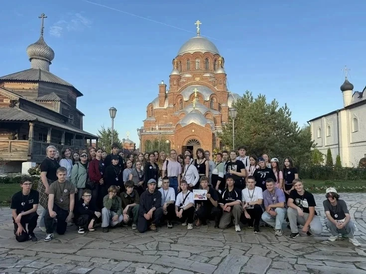 ✅Свердловские школьники стали участниками культурно-просветительских программ в рамках ...