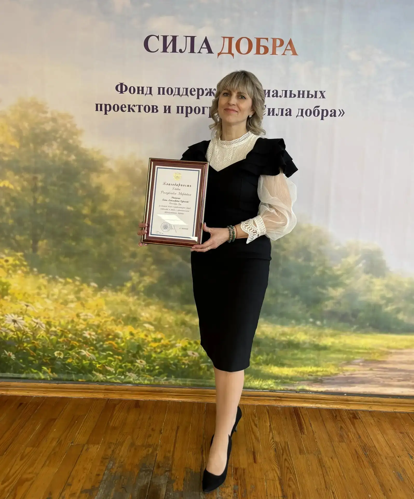 💐 Поздравляем учителей-дефектологов нашего учреждения Татьяну Владимировну Суродину и Елену Алексан