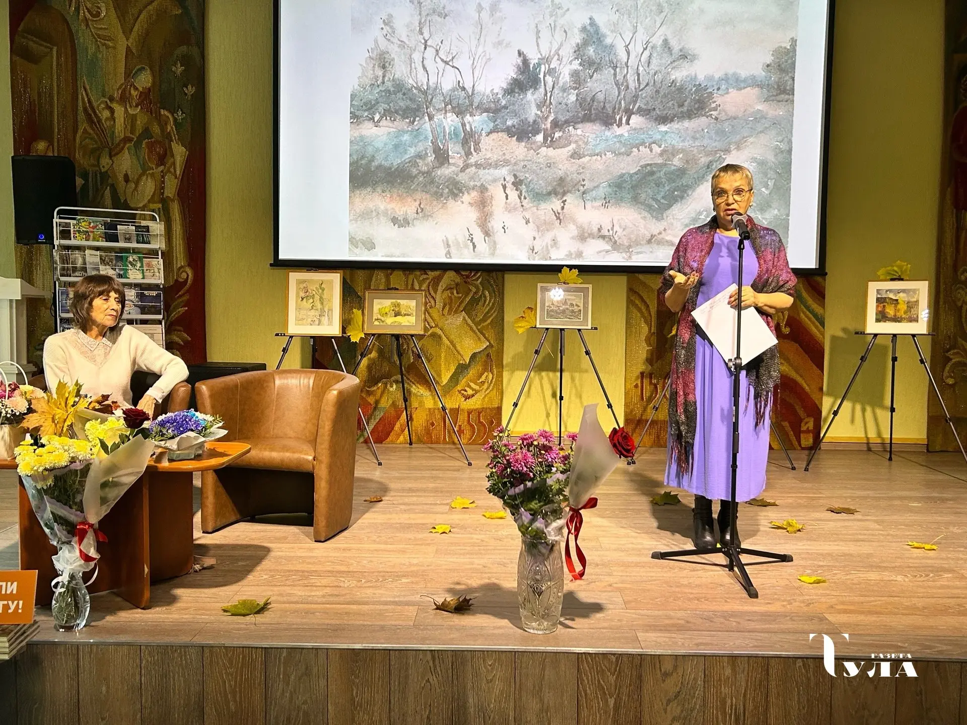📸 В Тульской областной научной библиотеке прошел юбилейный поэтический вечер «Когда ты...