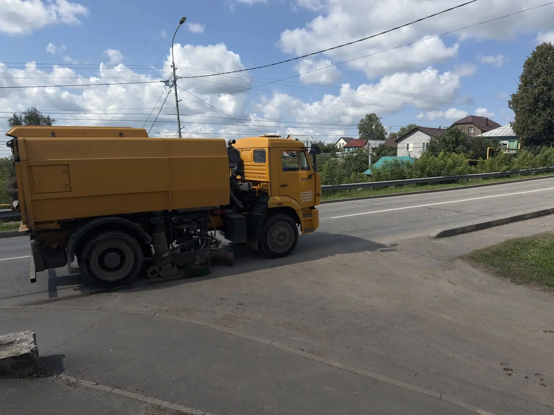 Сегодняшний день был посвящен комплексному наведению порядка в городе. С самого утра мы...