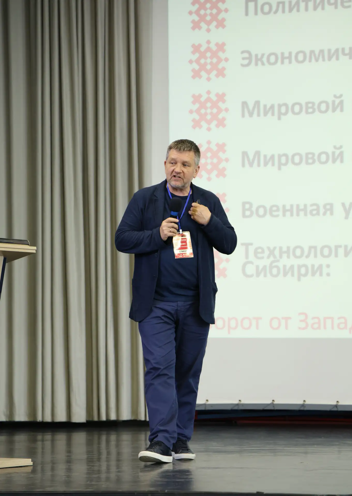 🛰️ Космическая связь и беспилотники позволили снизить затраты на освоение Сибири и Арк...
