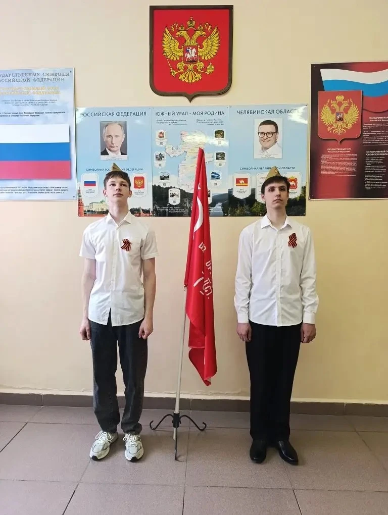 🌟 Сегодня в стенах нашей школы состоялось важное и трогательное событие — церемония передачи Знамени