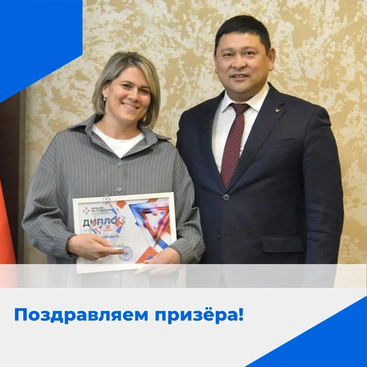 Спешим поделиться радостной новостью. Наша коллега, талантливый повар Екатерина Шикина,...