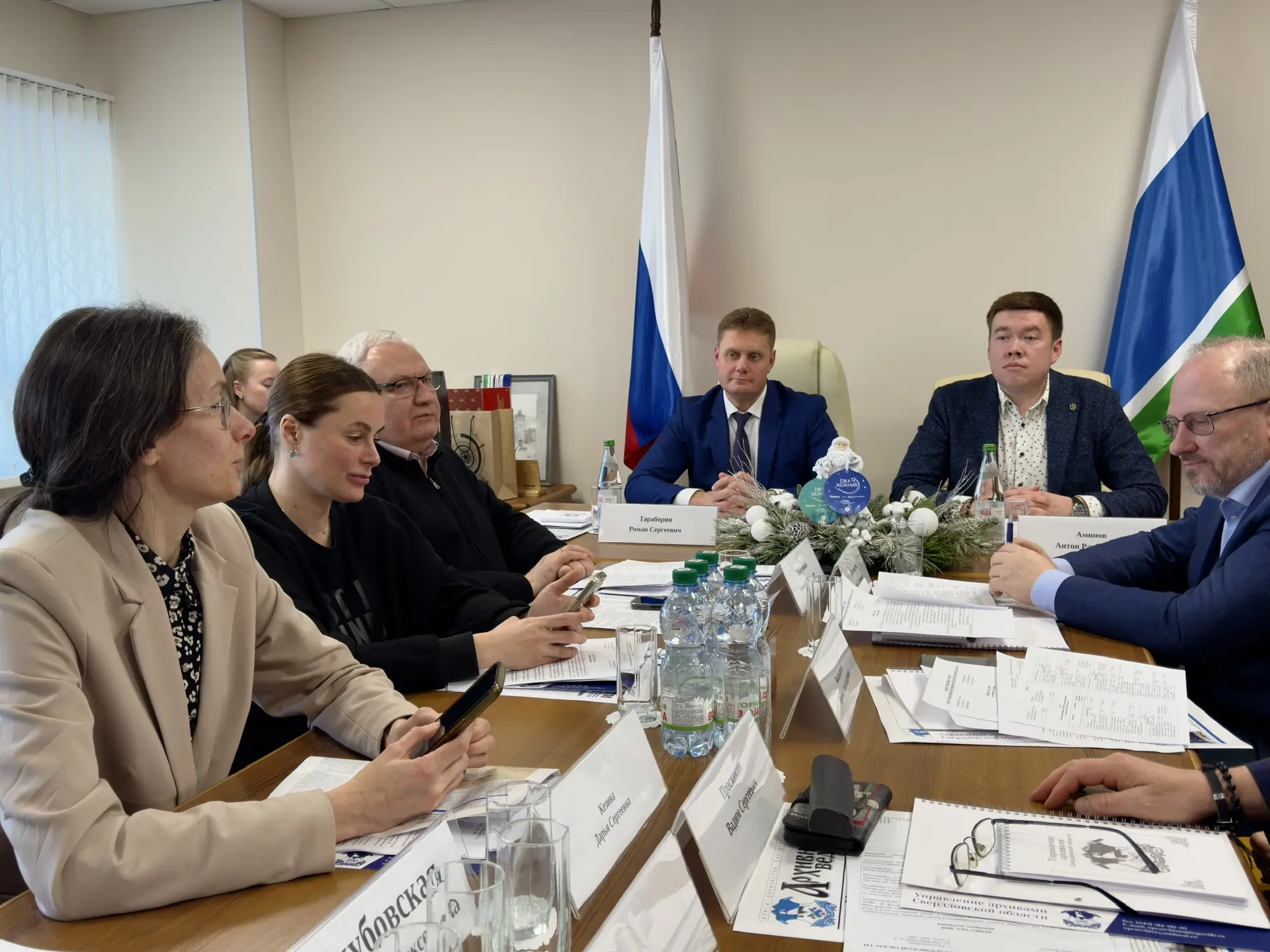 ▫️24 декабря 2025 года состоялось итоговое заседание общественного совета при Управлении архивами Св