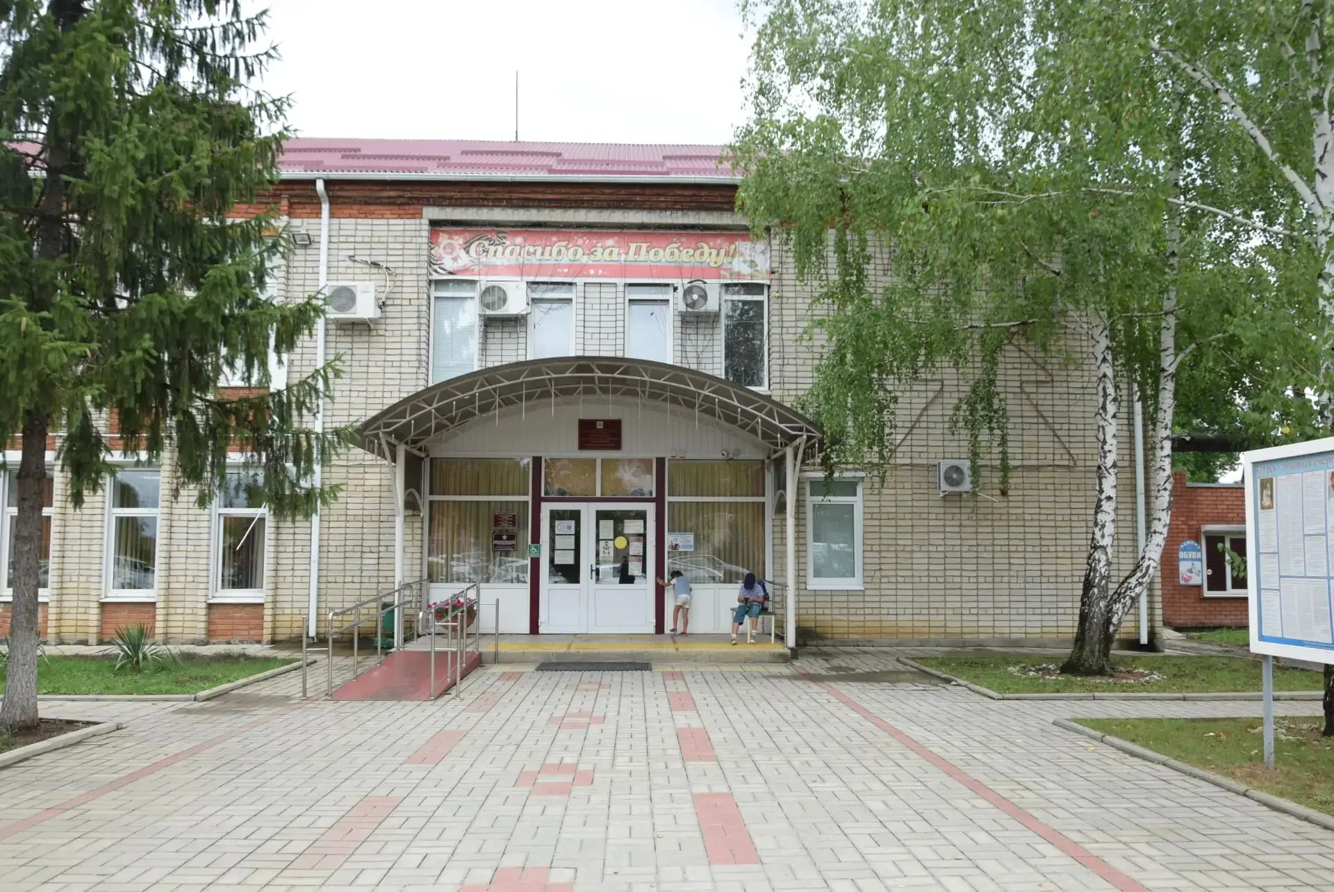 Имеются «горящие» путевки в детские лагеря для семей льготной категории