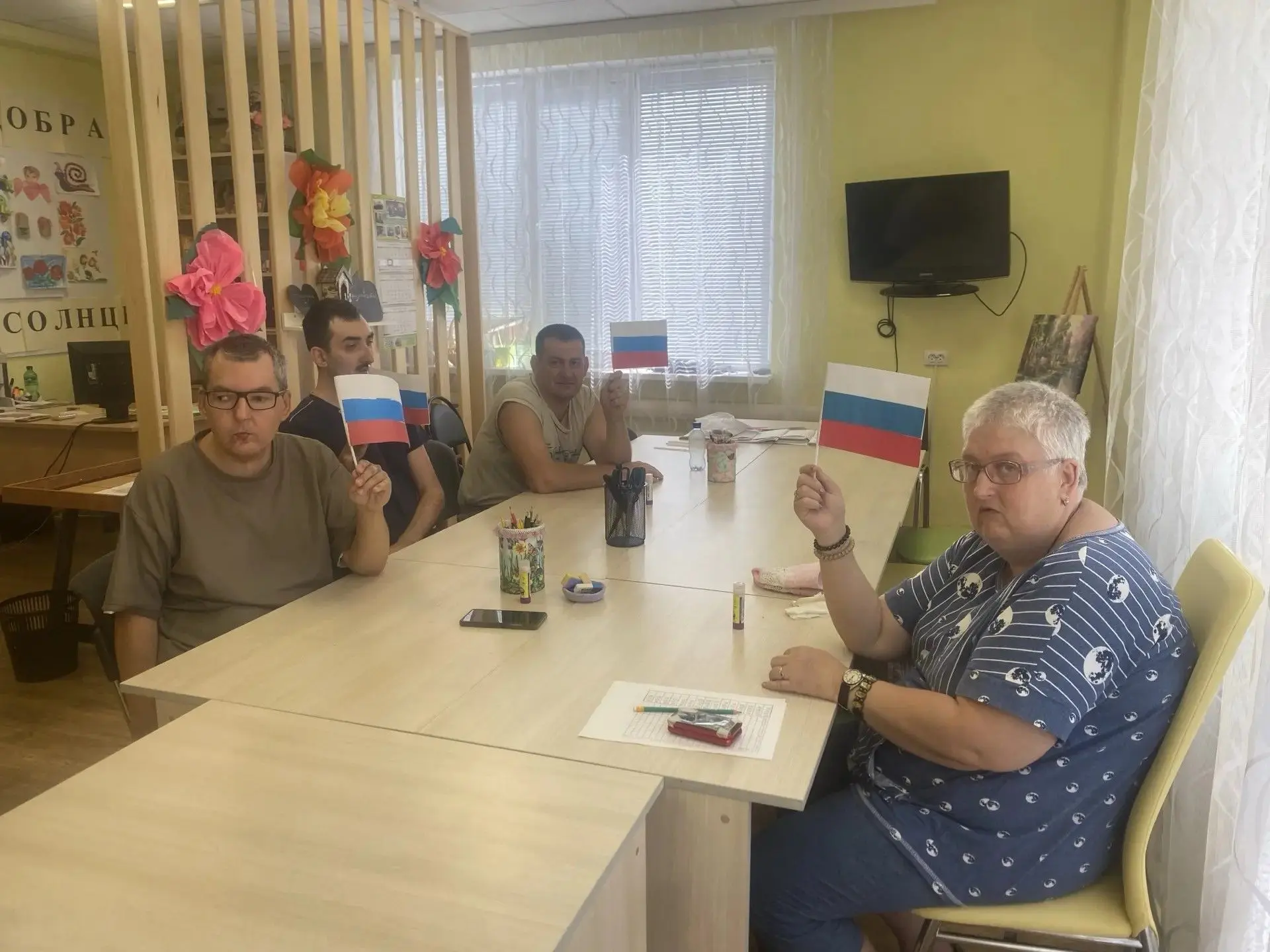 🇷🇺 В преддверии Дня Государственного флага Российской Федерации для получателей услуг...