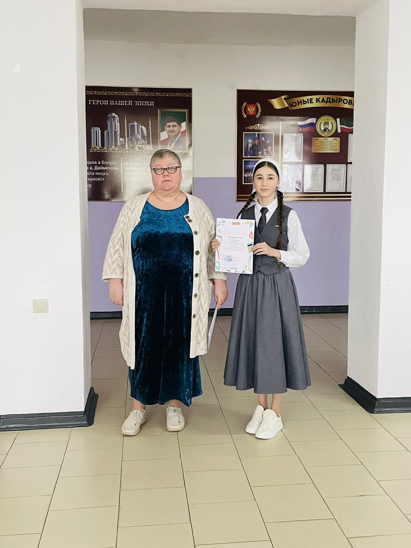 25.05.2026 в школе прошла торжественная линейка, на которой были награждены хорошисты и обучающиеся,