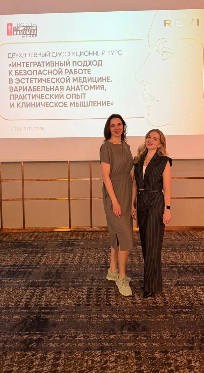 Быть компетентным врачом — это регулярно учиться, улучшать свои навыки и быть в трендах...