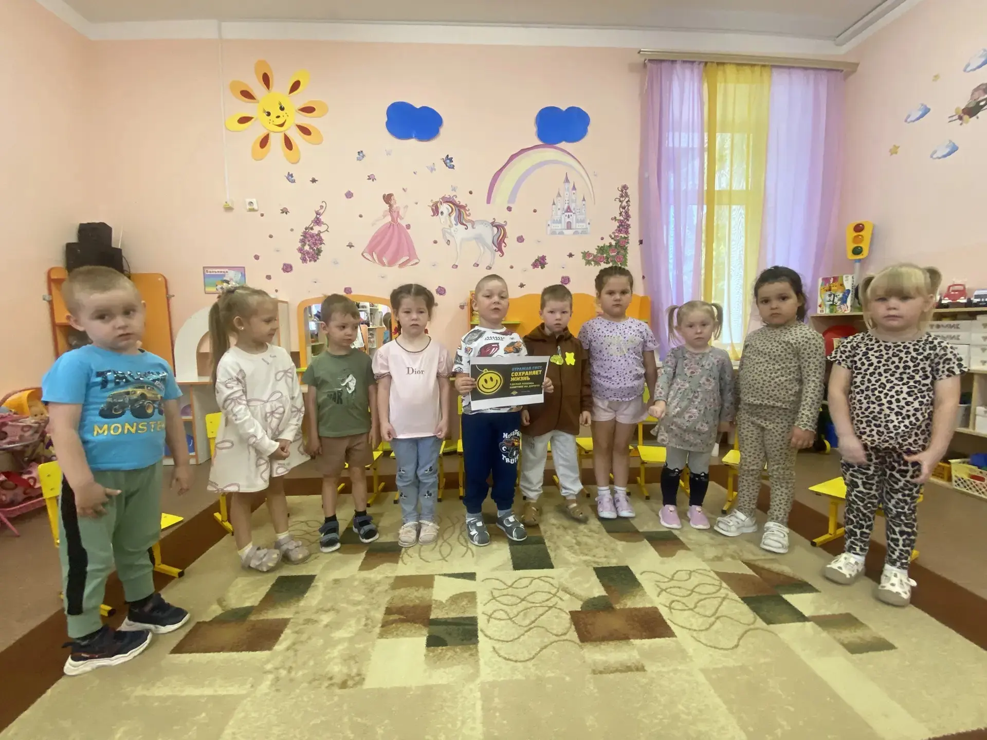 4 сентября в нашем детском саду прошла «Пятница безопасности» — в рамках региональной а...