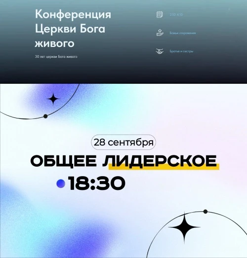 ‼️ДОПОЛНИТЕЛЬНАЯ ИНФОРМАЦИЯ‼️