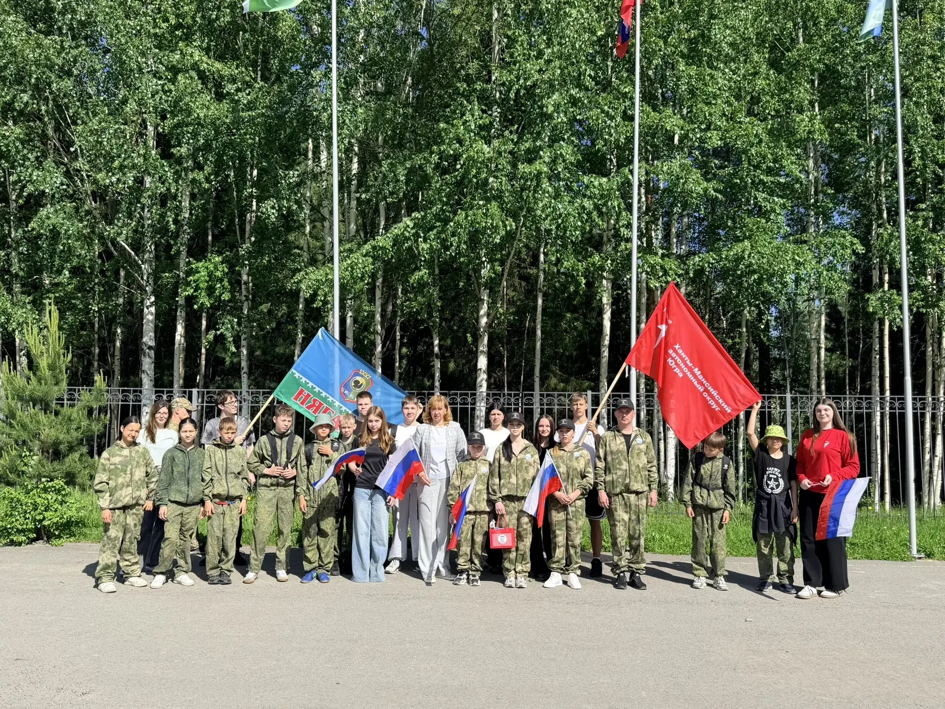 ВПЕРЁД! НА "СЕМЕЙНУЮ ЗАРНИЦУ"🔥