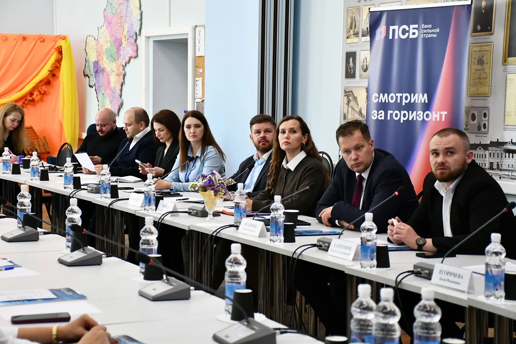 📌30 сентября 2026 года в ТПП Калужской области состоялся круглый стол на тему: «Реалии...