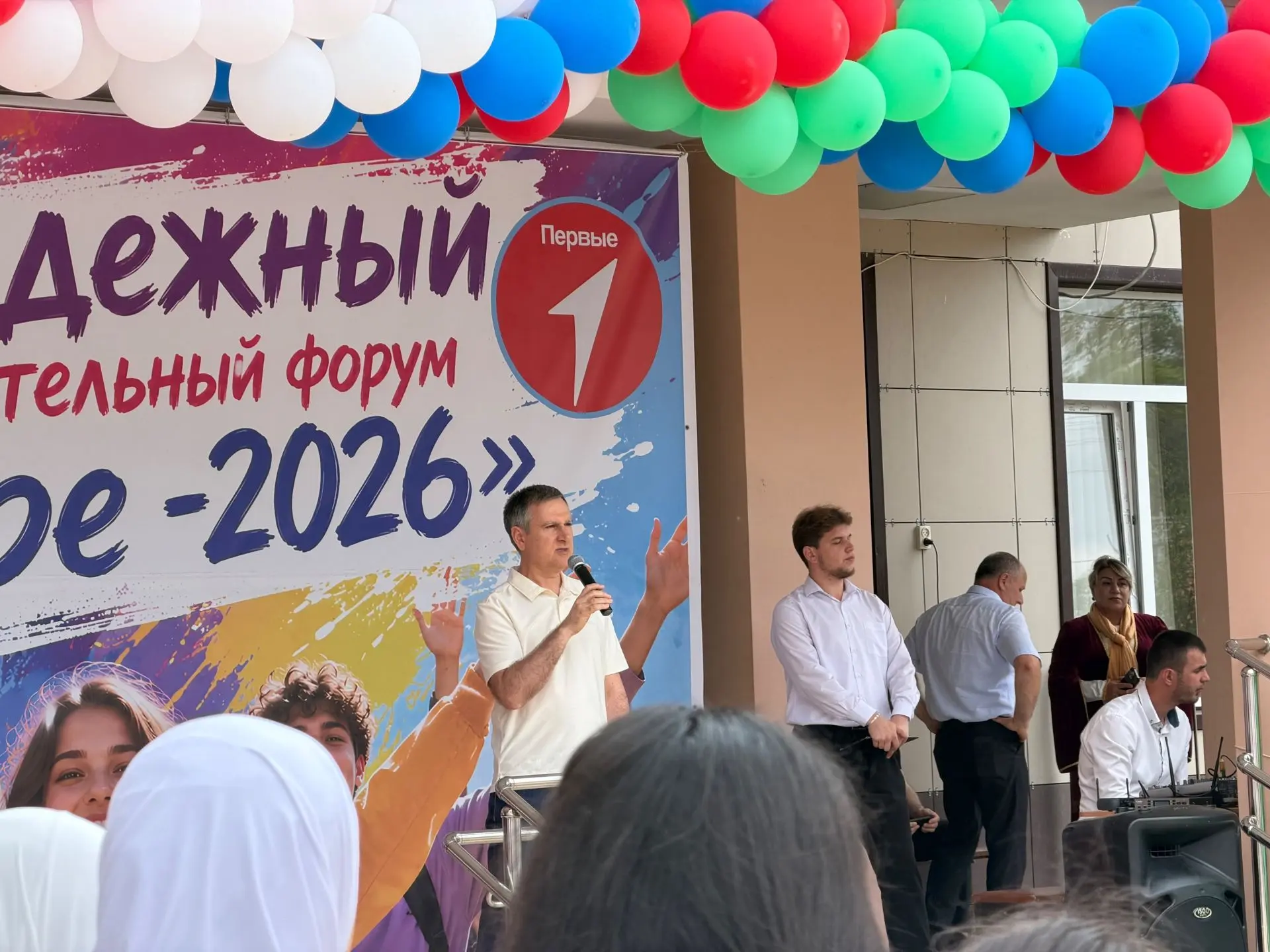 ⚡️ Молодежь, которая меняет мир: как прошел форум «Кюре-2026»!                                      