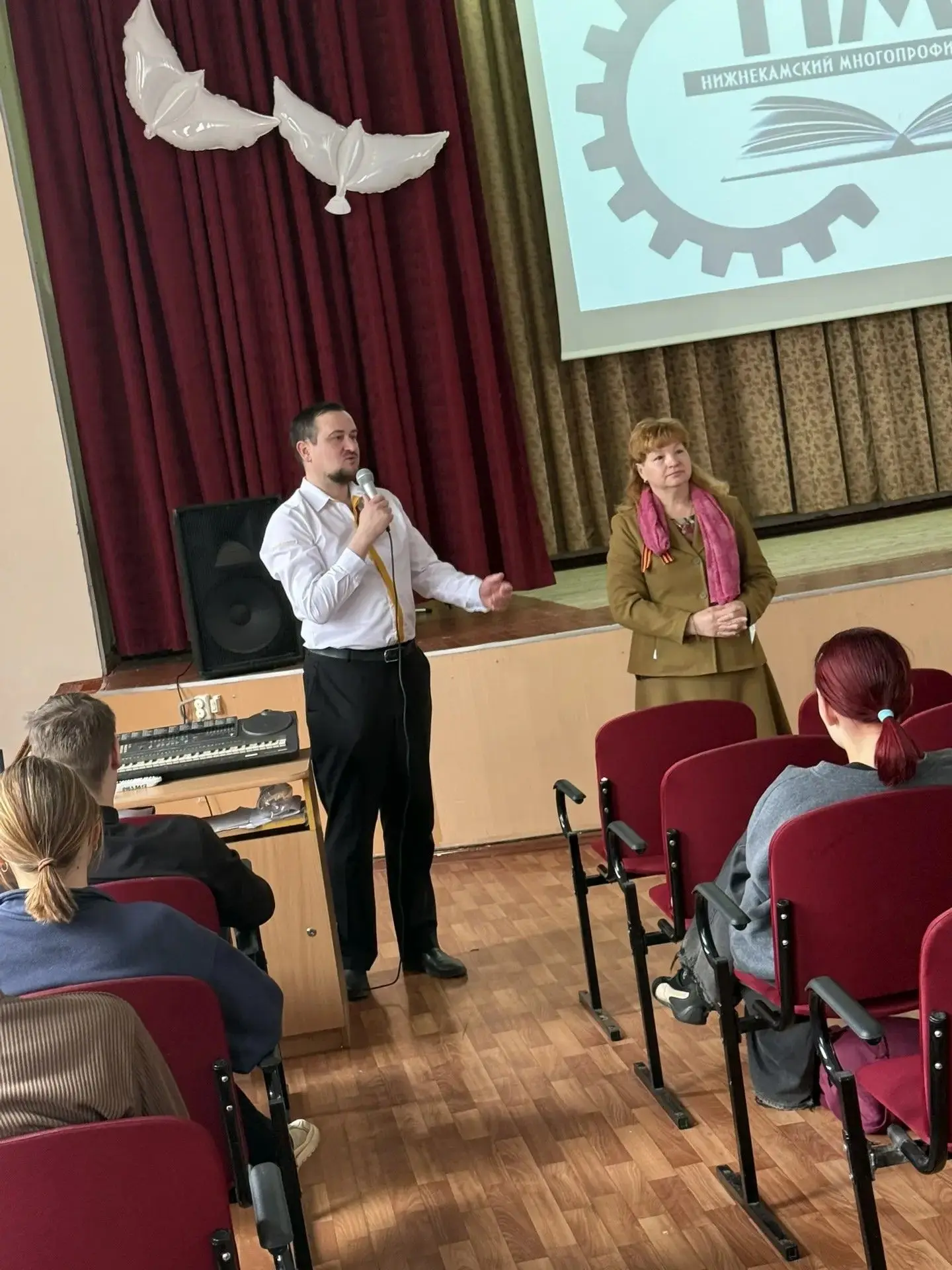 В НМК прошла лекция о самом главном: ценности жизни без наркотиков 
Нижнекамский многопрофильный кол