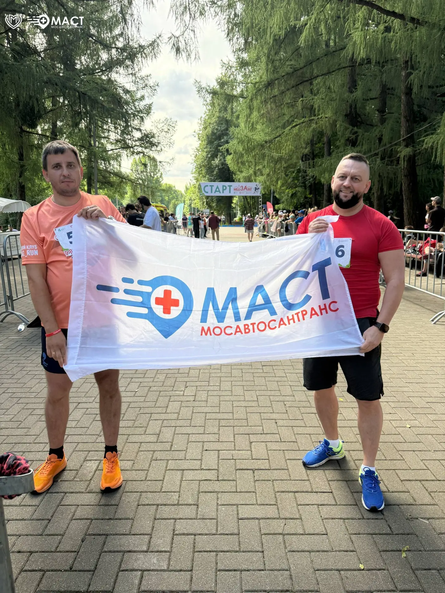 🏃 Сегодня в Измайловском парке проходит ежегодный медЗАбег, приуроченный ко Дню медицинского работн