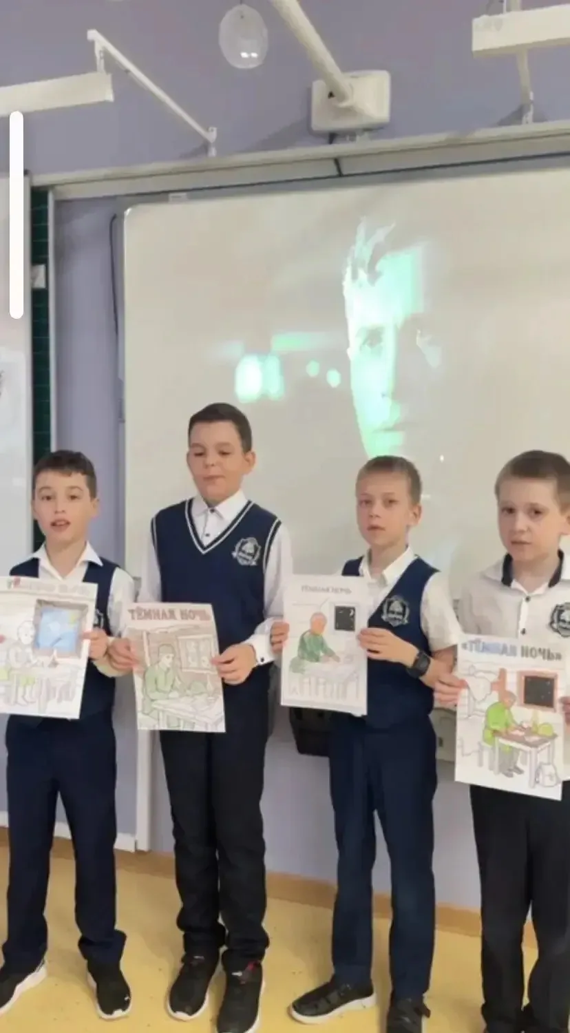 НАШИ #РазговорыОВажном #ДеньПобеды   В рамках цикла занятий «Разговоры о важном» в нашей школе прошё