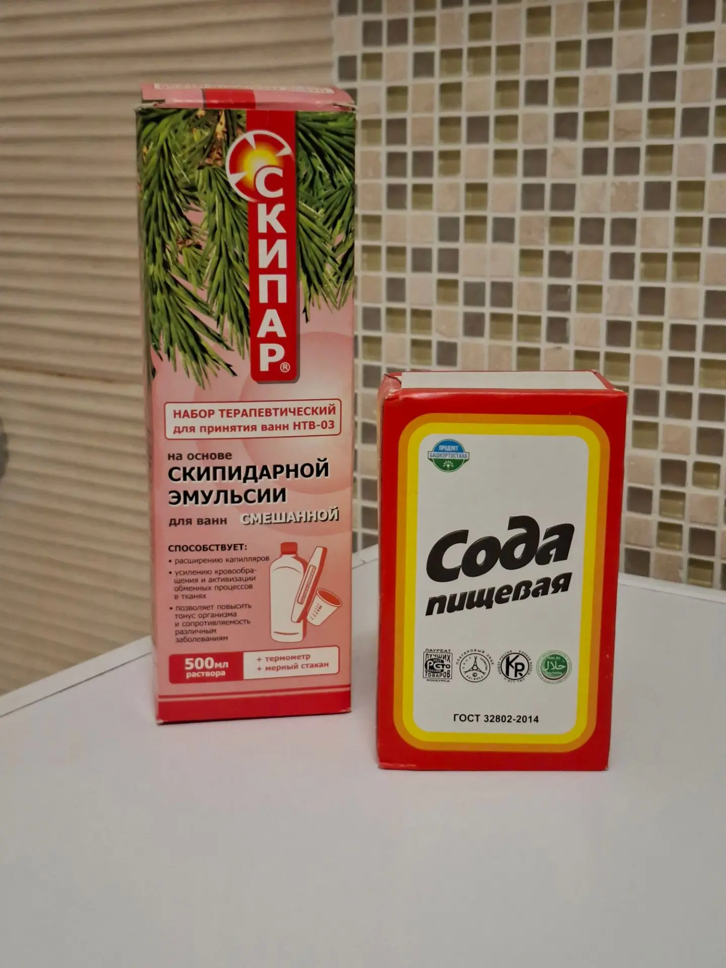 Что я делаю, когда чувствую, что дошла до ручки и моё тело просит помощи