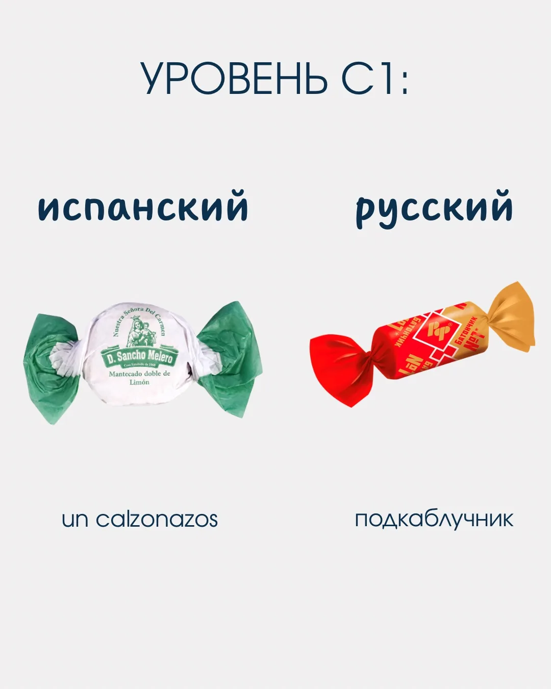 Новый пост в этой серии 🥰
