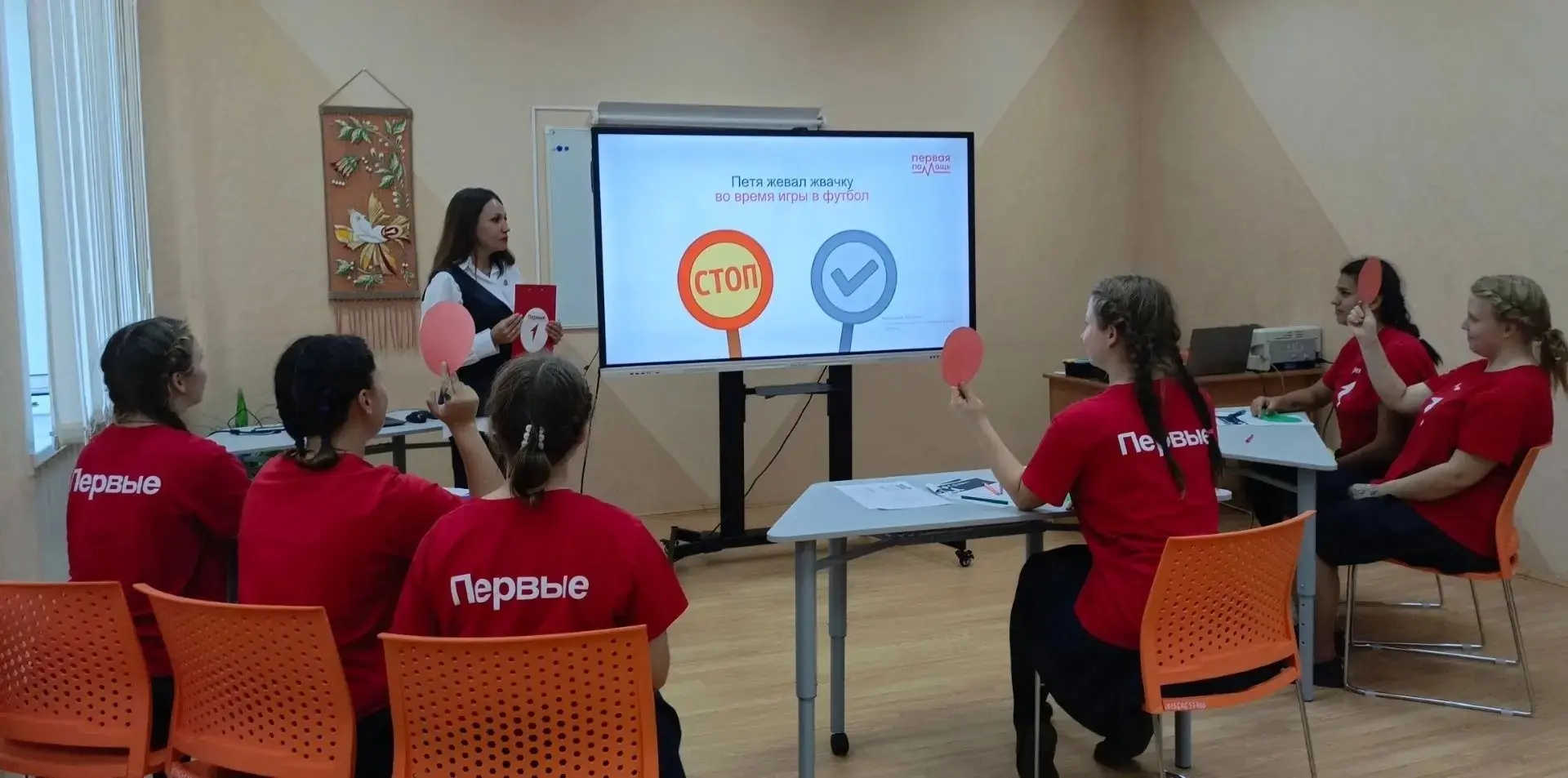 Знать, чтобы помочь 🤝