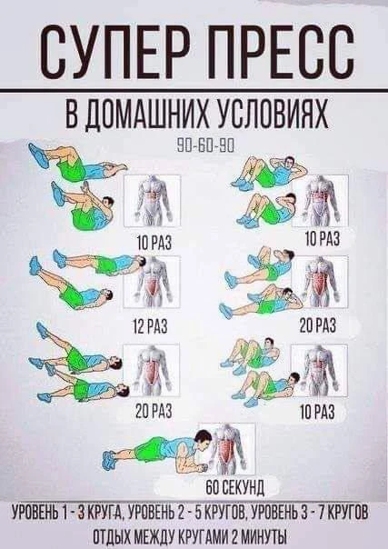 @sport_v_max