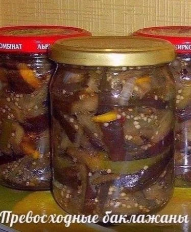 ПРЕВОСХОДНЫЕ БАКЛАЖАНЫ ПО-КОРЕЙСКИ