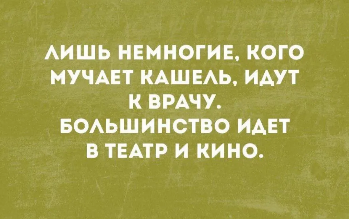 🤩Доброе четверговое,