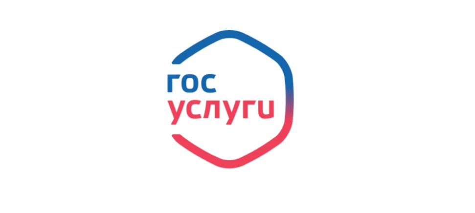 Управление архитектуры и градостроительства Арсеньевского городского округа информирует