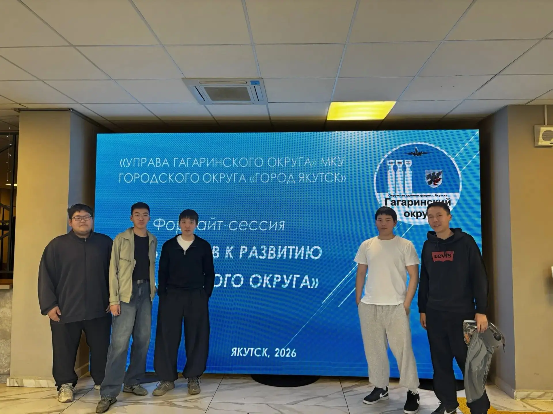 🚀 Наши курсанты — в деле! Будущее Гагаринского округа рисуем вместе!