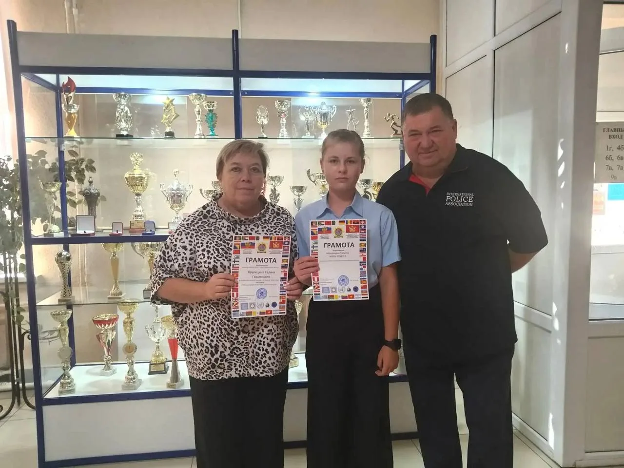 🏆 Директор Лискинской школы получила грамоту за подготовку участников международного к...