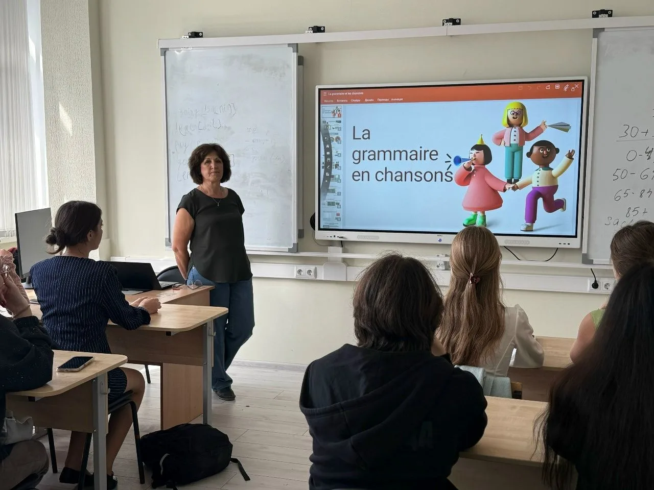 ✏️Вторая неделя адаптации — дайджест и фото!